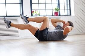 Потенциалын жогорулатуу үчүн физикалык көнүгүүлөр